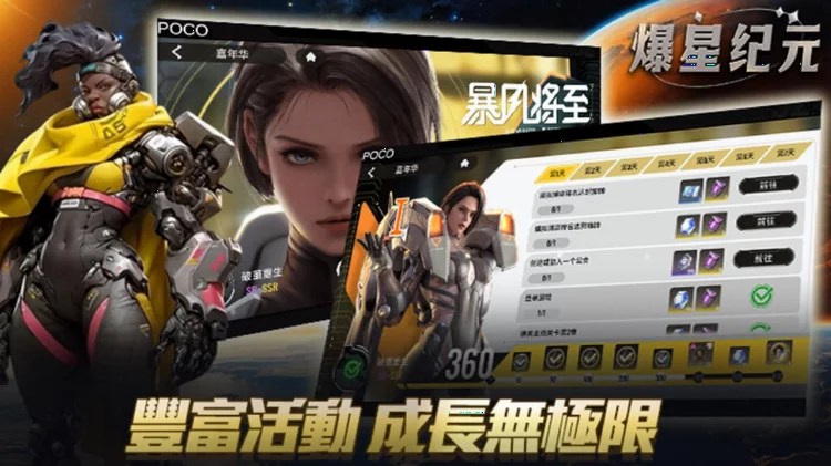 内衣S 内衣S