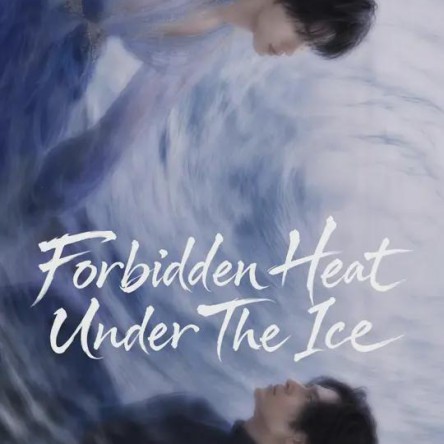 Forbidden Heat Under The Ice